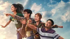 Задник к фильму "" #438388