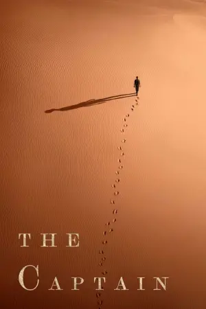 Постер к фильму "" #311418