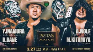 Задник к фильму "LETHAL ODYSSEY TOUR 2026" #774869