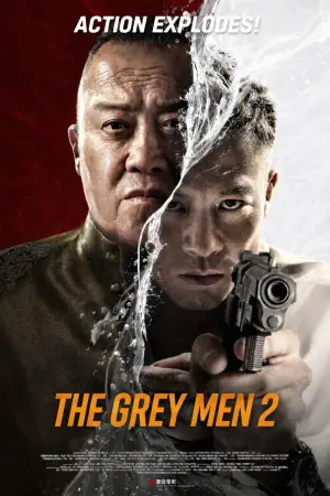 Постер к фильму "The Grey Men 2"