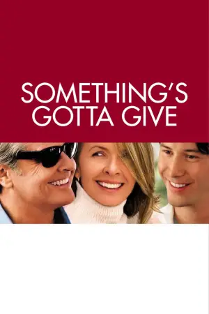 Постер к фильму "Любовь по правилам и без" #638017