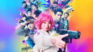 Задник к фильму "Убийца на полставки" #396387