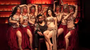 Задник к фильму "Мартин" #655082