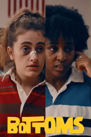 Постер к фильму "Неудачницы" #19080