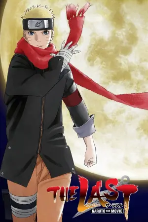 Постер к фильму "Наруто: Последний фильм" #50686