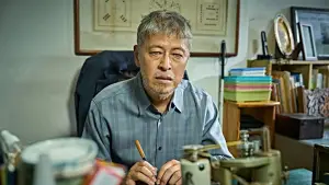 Задник к фильму "Без лица" #533174