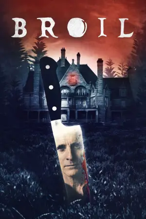 Постер к фильму "Прожарка" #742642