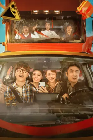 Постер к фильму "" #438391