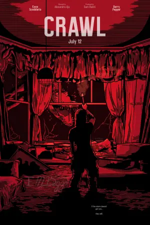 Постер к фильму "Капкан" #62960