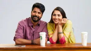 Задник к фильму "" #670687