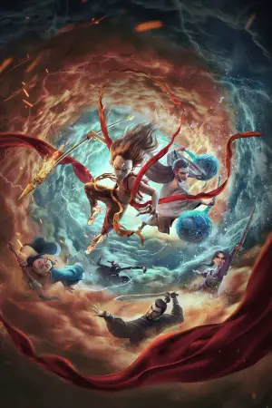 Постер к фильму "Нэчжа" #642981