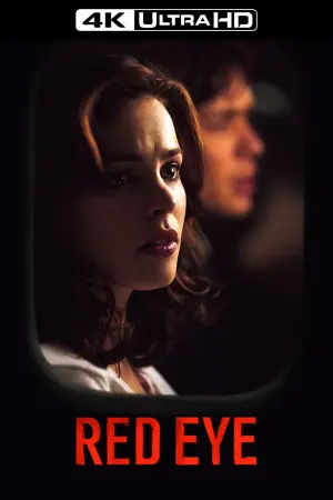 Постер к фильму "Ночной рейс" #290904