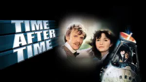 Путешествие в машине времени