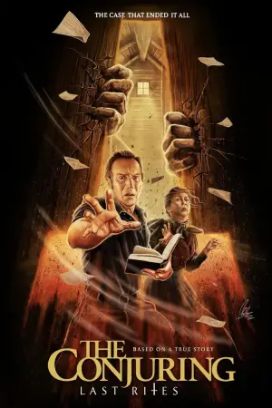 Постер к фильму "" #545990