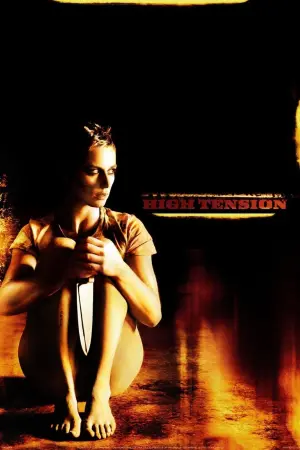 Постер к фильму "Кровавая жатва" #107190