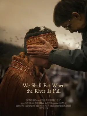 Постер к фильму "Ceremony" #772705