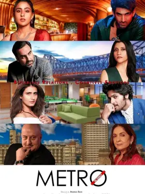 Постер к фильму "" #676909