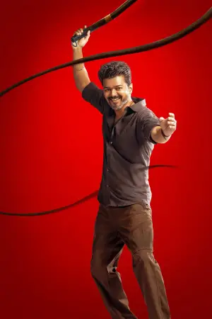 Постер к фильму "" #650242