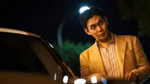 Задник к фильму "Стукач" #524969