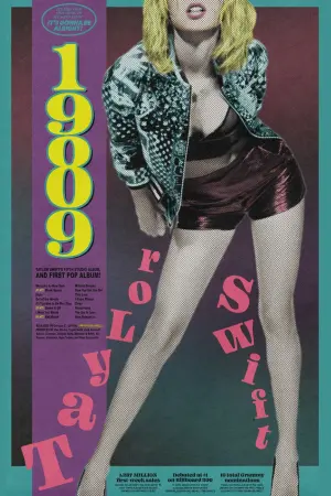 Постер к фильму "" #152081