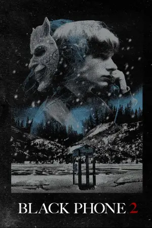 Постер к фильму "" #524431