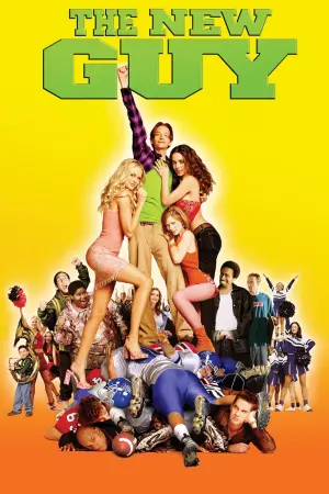 Постер к фильму "Крутой парень" #138319