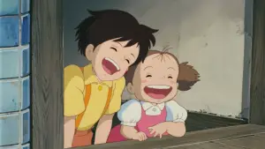 Задник к фильму "Мой сосед Тоторо" #592594