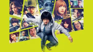 Задник к фильму "" #533832