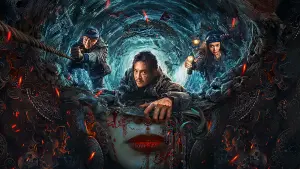 Задник к фильму "Моцзинь: Возвращение в Южно-Китайское море" #446308