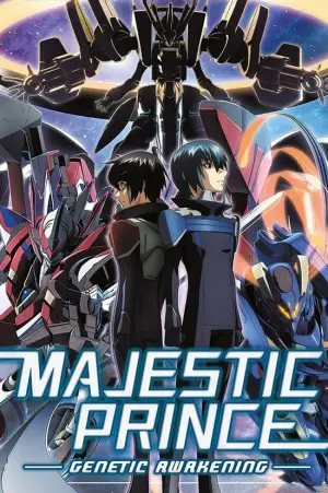 Постер к фильму "" #359507