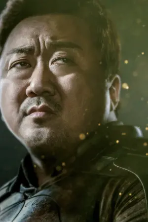 Постер к фильму "Вечные" #172849