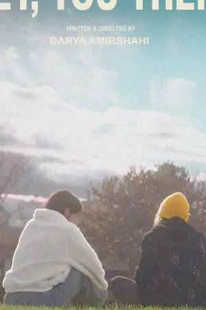 Постер к фильму "Hey, You There" #780224