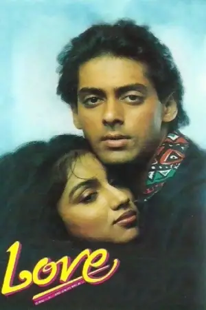 Постер к фильму "Любовная история" #707875