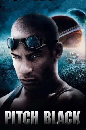 Постер к фильму "Чёрная дыра" #259336