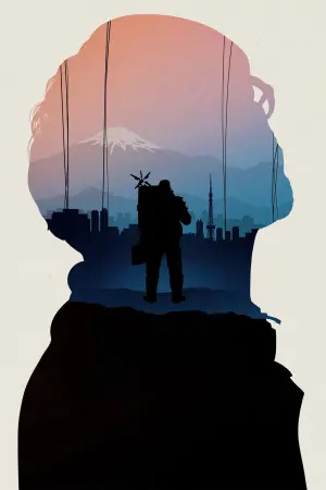 Постер к фильму "" #371509