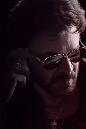 Постер к фильму "" #666277