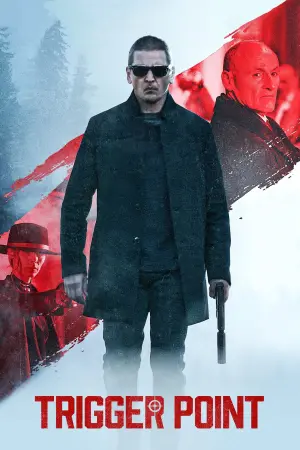 Постер к фильму "Триггер боли" #331360