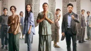 Задник к фильму "" #644659