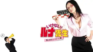 Задник к фильму "" #692095