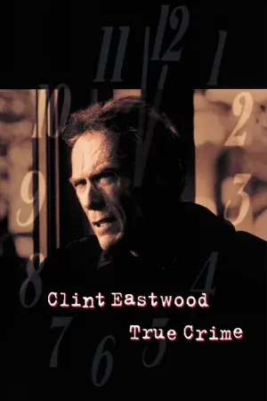 Постер к фильму "Настоящее преступление" #104680