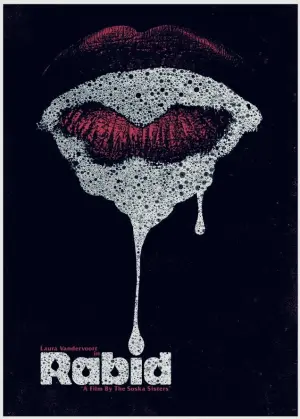 Постер к фильму "Бешеная" #347864