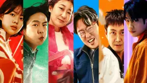 Задник к фильму "Великолепная пятёрка" #571314