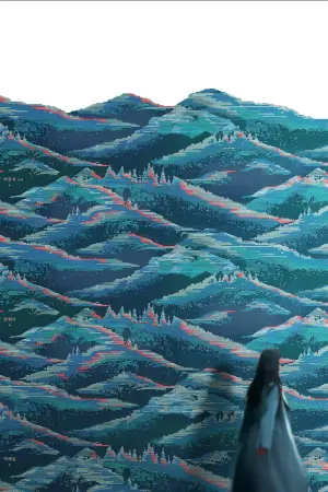 Постер к фильму "Решение уйти" #653688