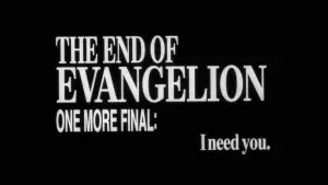 Задник к фильму "Конец Евангелиона" #648760