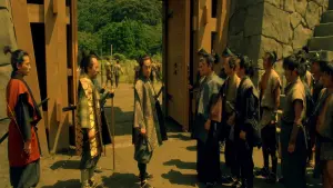 Задник к фильму "Страна синоби" #394401