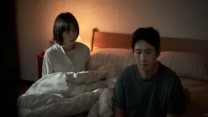 Задник к фильму "Спи" #189771