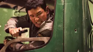 Задник к фильму "Миссия «Крест»" #667640