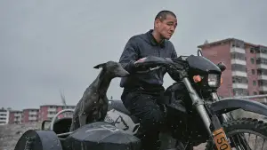 Задник к фильму "" #600680