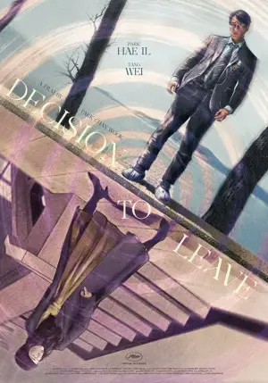 Постер к фильму "Решение уйти" #653706