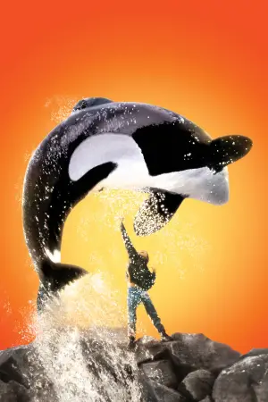 Постер к фильму "Освободите Вилли" #710319